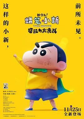 无遮挡又黄又爽的视频