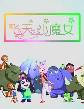 国产精品美女久久久久高潮