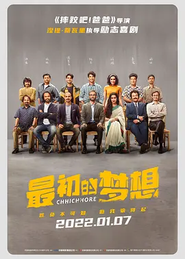 亚洲第一区视频在线观看