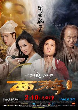 西西人体摄影图片