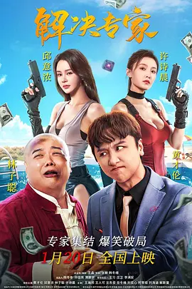 如果没有哥哥的话绝对不行