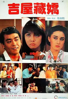 久久亚洲精品中文字幕