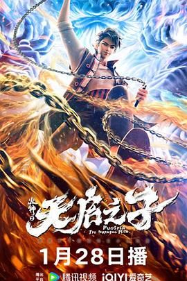 福利视频第一区