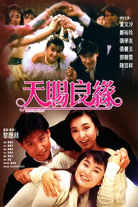 国内揄拍国内精品少妇国语