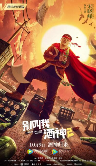 国产精品视频白浆合集