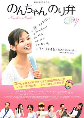 国产精品亚洲综合网站