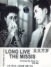 我的坏妈妈