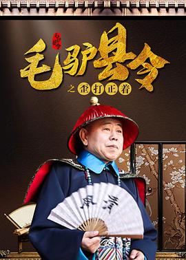 奇米色影视