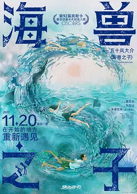 国产成人一区免费观看