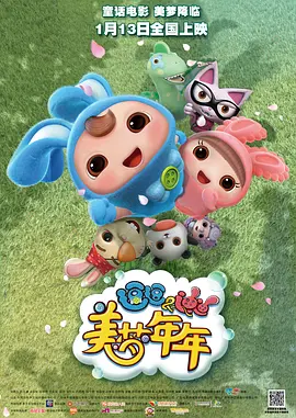 亚洲啪在线