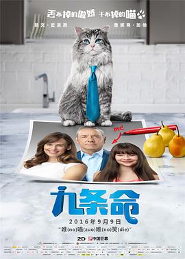 天堂a**