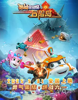 欧美久久综合九色综合