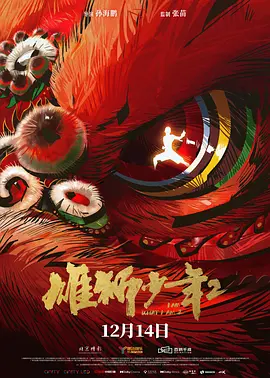 伊人福利在线