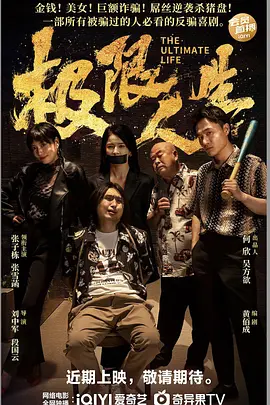 伊人久久大香线