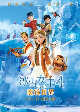 狠狠色噜噜狠狠狠米奇9999