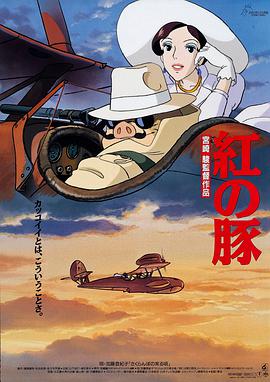 妃光莉电影中文字幕在线