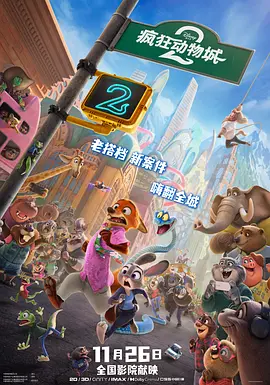 国产亚洲人成网站在线观看