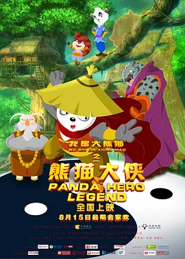 av在线三区