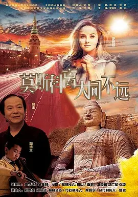 小老婆的性影像