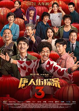 二区视频在线