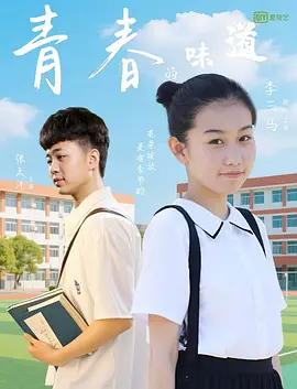 www.av少妇