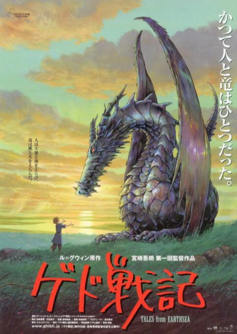 国产精品一区不卡