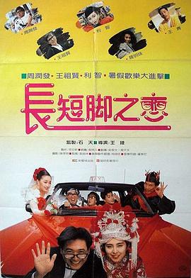 欧美日韩国产bt