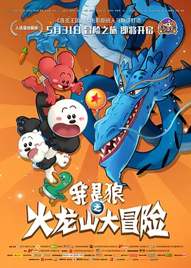欧美日韩另类综合