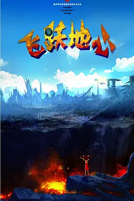 每日av更新