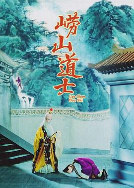 午夜探花