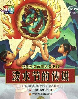 影院福利