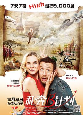 免费–xvideoscom