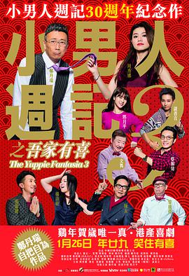 极品在线观看