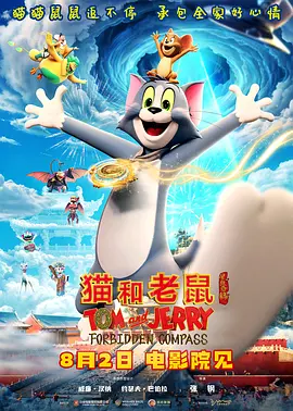 国产精品午夜高清在线观看