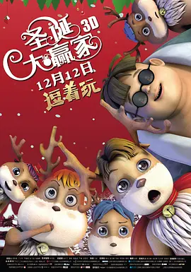 成色网站