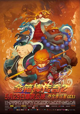 国产精品一区二区av