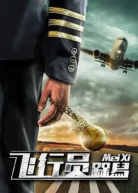 免费看欧美一级特黄a大片一