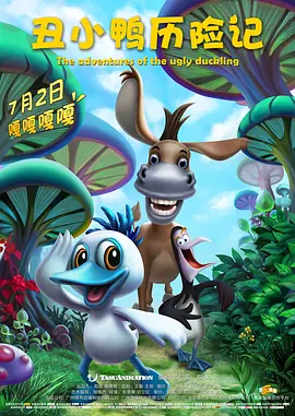 91精品一区国产高清在线