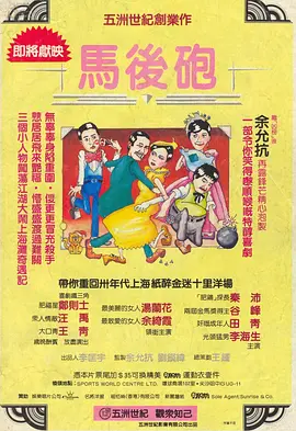 看着镜子我是怎么要你的视频
