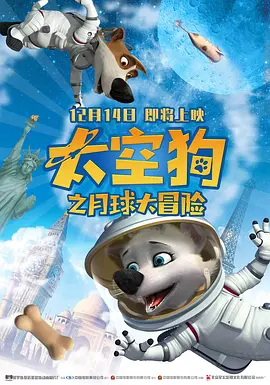 热裤的堂姐