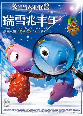 国产亚洲网站