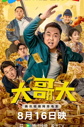 91自产拍在线观看精品