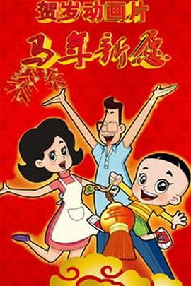 久久人人爽人人爽人人爽