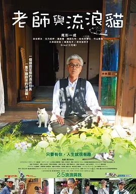午夜三级限制福利电影在线看