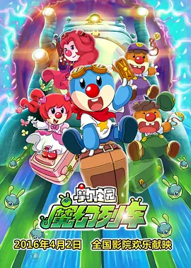 人与动性xxxxx免费视频