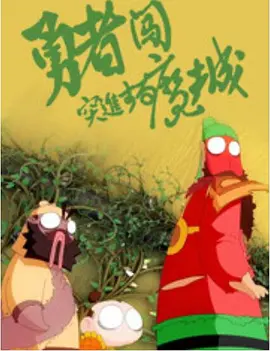 修电脑1400张照片下载