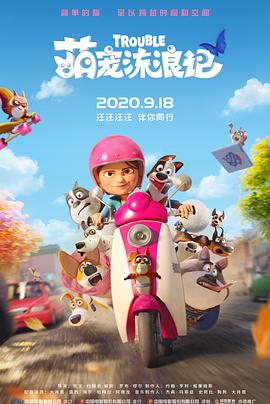 女王屁股眼下的舌奴vk