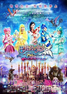 欧色丰满女同hd