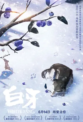 夫妇与单男3p绿帽