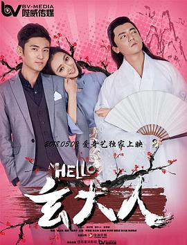 女护士与院长
